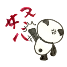 panda panda panda! sticker #4002890