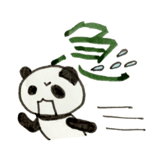 panda panda panda! sticker #4002904
