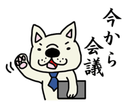 Sticker of a working French bulldog. sticker #4003032