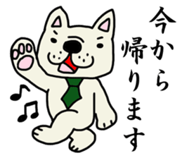 Sticker of a working French bulldog. sticker #4003033