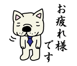 Sticker of a working French bulldog. sticker #4003035