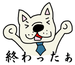 Sticker of a working French bulldog. sticker #4003036