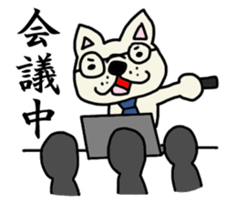 Sticker of a working French bulldog. sticker #4003037