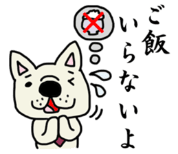 Sticker of a working French bulldog. sticker #4003042