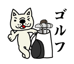 Sticker of a working French bulldog. sticker #4003043