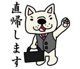 Sticker of a working French bulldog. sticker #4003052