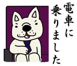 Sticker of a working French bulldog. sticker #4003055