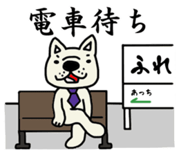 Sticker of a working French bulldog. sticker #4003056