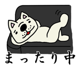 Sticker of a working French bulldog. sticker #4003064