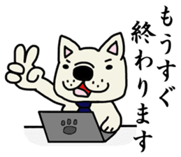 Sticker of a working French bulldog. sticker #4003066