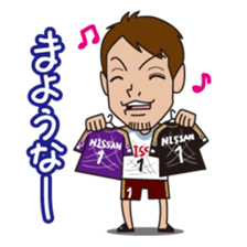 YokohamaF.marinos Official 2015 sticker #4003071