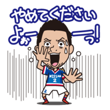 YokohamaF.marinos Official 2015 sticker #4003072