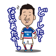 YokohamaF.marinos Official 2015 sticker #4003073