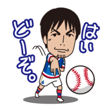 YokohamaF.marinos Official 2015 sticker #4003075