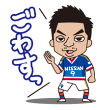 YokohamaF.marinos Official 2015 sticker #4003078