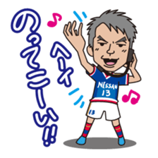 YokohamaF.marinos Official 2015 sticker #4003081