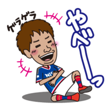 YokohamaF.marinos Official 2015 sticker #4003085