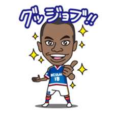 YokohamaF.marinos Official 2015 sticker #4003086