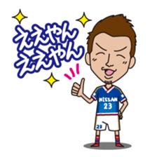 YokohamaF.marinos Official 2015 sticker #4003091