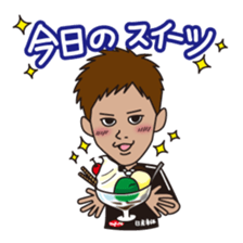 YokohamaF.marinos Official 2015 sticker #4003092