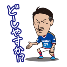 YokohamaF.marinos Official 2015 sticker #4003095