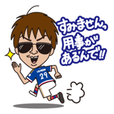 YokohamaF.marinos Official 2015 sticker #4003097