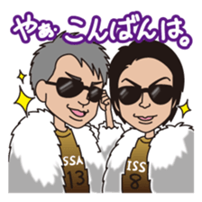 YokohamaF.marinos Official 2015 sticker #4003102