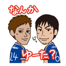 YokohamaF.marinos Official 2015 sticker #4003103
