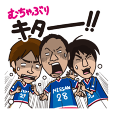 YokohamaF.marinos Official 2015 sticker #4003109