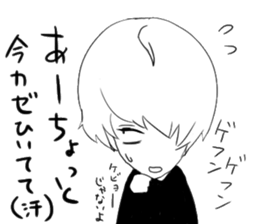 Mush-rooM sticker #4003253