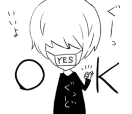 Mush-rooM sticker #4003258