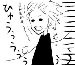 Mush-rooM sticker #4003263