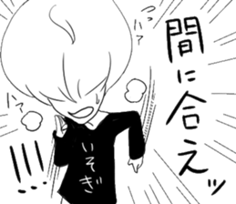 Mush-rooM sticker #4003264