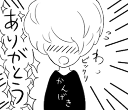 Mush-rooM sticker #4003269