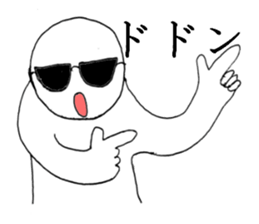 gurasankun3 sticker #4003351