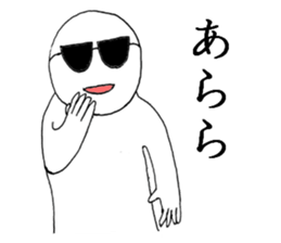 gurasankun3 sticker #4003355