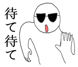 gurasankun3 sticker #4003356