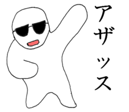 gurasankun3 sticker #4003364