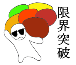 gurasankun3 sticker #4003365