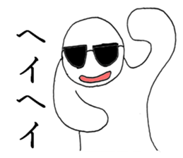 gurasankun3 sticker #4003371