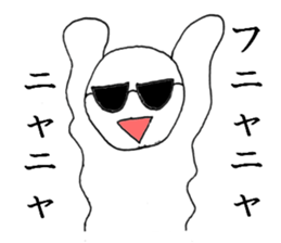 gurasankun3 sticker #4003380