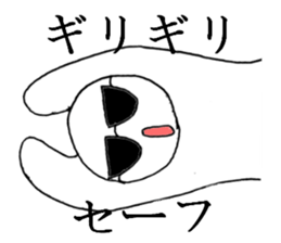 gurasankun3 sticker #4003386