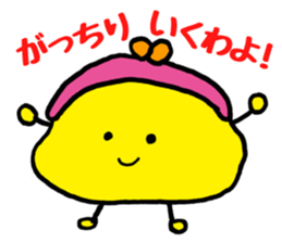 Gamagucchan sticker #4003431