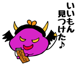 Gamagucchan sticker #4003436