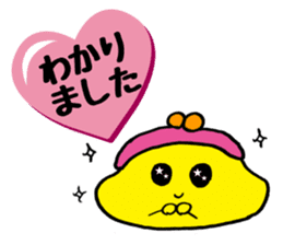 Gamagucchan sticker #4003443