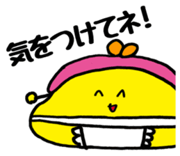 Gamagucchan sticker #4003449