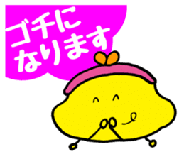 Gamagucchan sticker #4003462