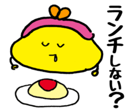 Gamagucchan sticker #4003470