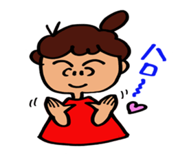 Soliloquy of Aunt sticker #4003591