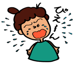 Soliloquy of Aunt sticker #4003593